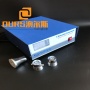 2400W High power ultrasonic generator for drive ultrasonic cleaning equipment