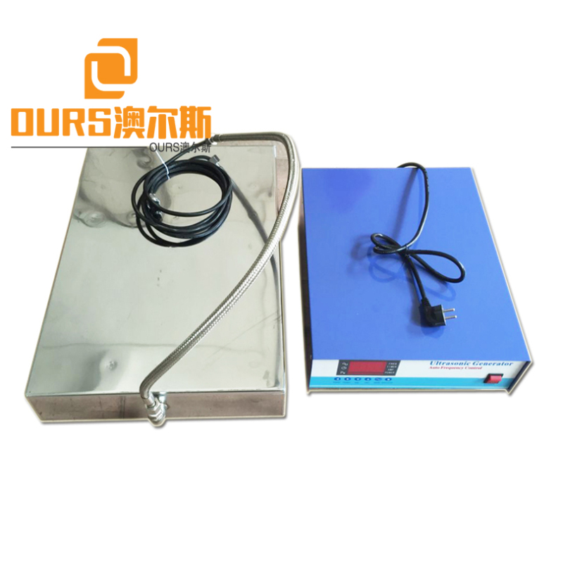 OURS Manufacturer 40khz/28khz 1500W Underwater Submersible Ultrasonic Cleaner For Cleaning Jewelry