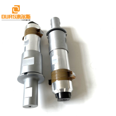 China Manufacturer  Supply 15Khz 20Khz 28Khz 35Khz Ultrasonic Series Converter Booster Horn Head For Plastics Non-woven