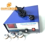 Hot Sales 28KHZ 2700W Ultrasonic Frequency Generator Box for Cleaning Oil Rust Wax Auto Engine And Degreasing