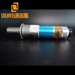 Ultrasonic Welding Generator Price With Welding Transducer For Plastic Welding Machine And Bag Making Machinery