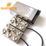 1piece power supply drives 2pcs 6-head atomizing transducers for Industrial humidifier