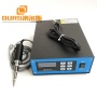 1200W Digital Ultrasonic 28khz Frequency Generator to build ultrasonic welding with transducer and horn