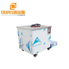 réservoir de lavage ultrasonique industriel à double fréquence de 28KHZ/40KHZ 3000W Digital pour des pièces industrielles