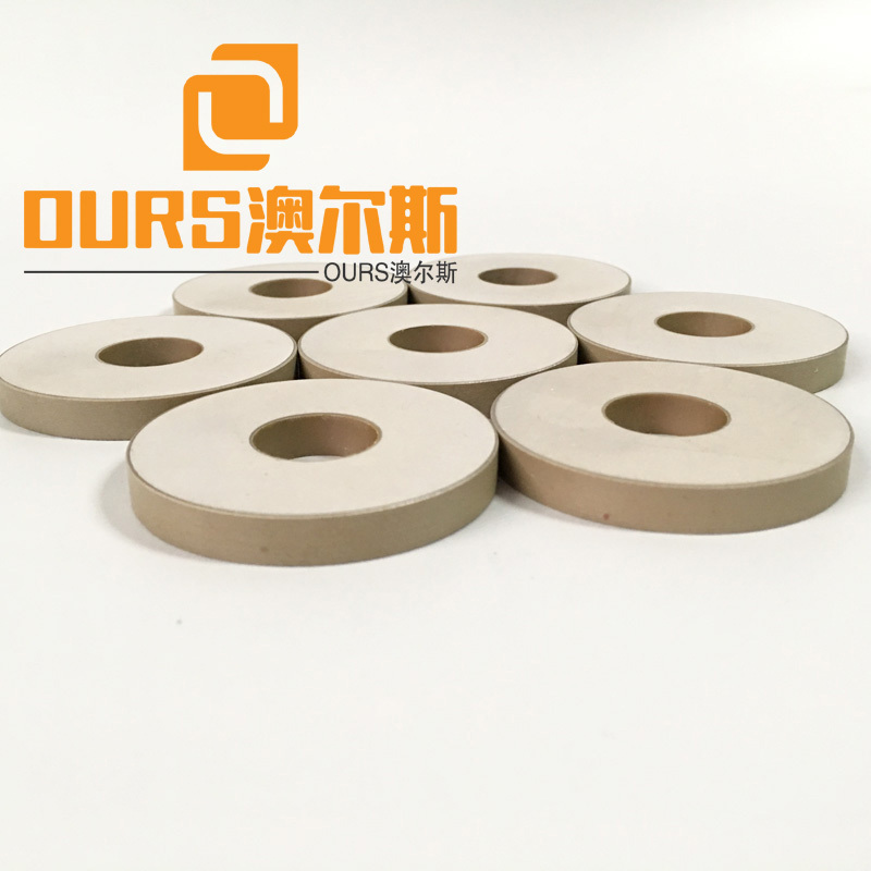 Ring Piezo Ceramics 50X17X5mm PZT8 For for 3 Ply Surgical Non-woven Medical Face Mask