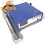 2000W 25KHZ Stainless Steel Tubular Ultrasonic Vibration Rod Shock Stick Cleaner Machine Oil Rust Degreaser