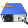 1200W 120KHZ High Frequency Digital Ultrasonic Generator For Ultrasonic Cleaner