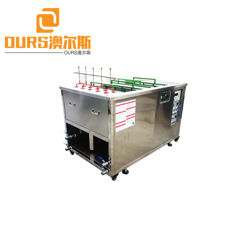 Ours Product 2000W 40khz Cosmetic Mould Electrolytic Ultrasonic Cleaning Machine