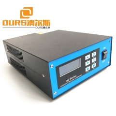 4200W high power Digital Ultrasound Generator for welding system with best price