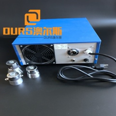 20khz ultrasonic generator box 1000W
