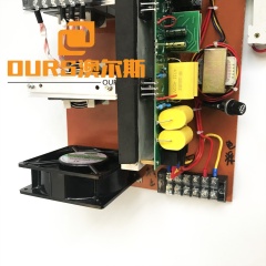 ultrasonic control circuit for ultrasonic cleaning transducer 20khz,25khz,28khz,30khz,33khz,40khz 1000W