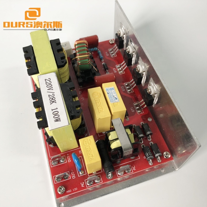 132x85x45mm Ultrasonic generator PCB 100W Frequency adjustable 25khz,28khz, 33khz,40khz