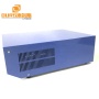 China Shenzhen Factory Customized Cleaning Ultrasonic Generator Multi Frequency Cleaner Power Generator Box 40K/77K/100K/170K