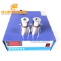 RS485 Network Control Frequency Generator Ultrasonic Generator Adjustable Frequency 20KHZ-40KHZ Digital Display Frequency