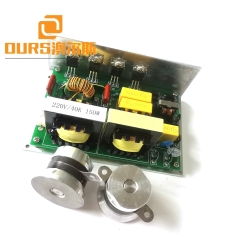 Factory Supply Ultrasonic Generator Circuit 100W PCB with 2pcs Transducer For DIY Cleaner