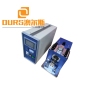 20KHZ 3000W 220V Ultrasonic Metal Welding Equipment For Welding Battery Pack