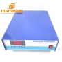 China Shenzhen Factory Customized Cleaning Ultrasonic Generator Multi Frequency Cleaner Power Generator Box 40K/77K/100K/170K
