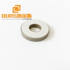 Anillo de cerámica piezoeléctrica de alta estabilidad de 50 * 20 * 6 mm para sensor de presión ultrasónico