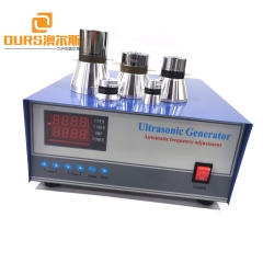 1200W 25khz Digital Ultrasonic Cleaner Signal Generator Matched Submersible Transducer Plate