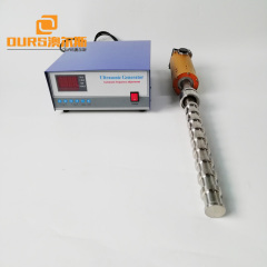 20KHz Ultrasonic Vibrating Rod For Industrial Input Extraction To Eliminate Bubble Cleaning