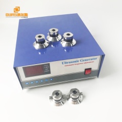 high power ultrasonic sound generator 2000Watt Ultrasonic Cleaner Generator Frequency and power adjustable