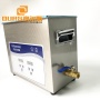 New Style Heating Power 200W Ultrasonic Cleaner China Factory Supply 40K Transducer And Ultrasonic Generator