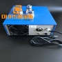 Repair of Broken Ultrasonic generator for cleaning machine