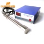 1000W Ultraschall-Vibrationsreinigungsrohr Bar 27KHz Ultraschallsonde für Metallentfettungs-Rostreiniger