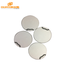 Hot sale Disk Piezo Ceramic for ultrasonic cleaning machine made in china