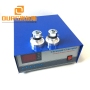 Ultrasonic Cleaning Generator 600W 28khz/40Khz Ultrasonic Transducer Driver Ultrasonic Generator For Washing Machine