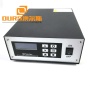 20KHZ 900W Ultrasonic Food Cutter Equipment With Replaceable Blade For Automation Food Slicing Warranty 1 Year