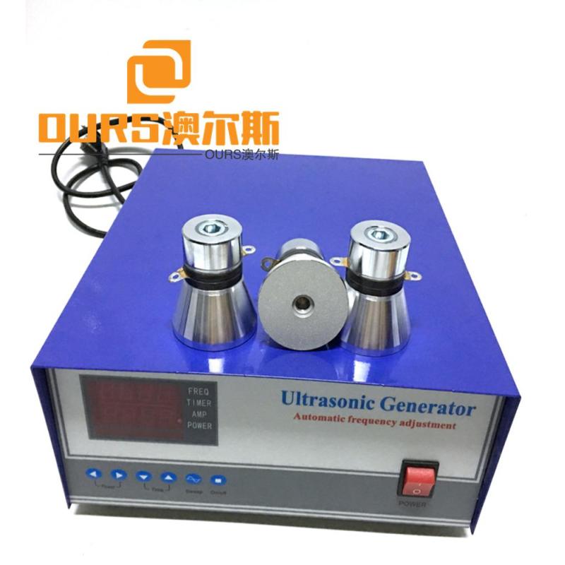 28/41/123khz multi frequency ultrasonic generator for cleaning 1200w