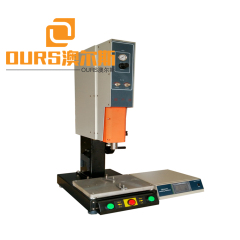 machine de soudure ultrasonique de 20khz 2000w pour la soudure non tissée de textile