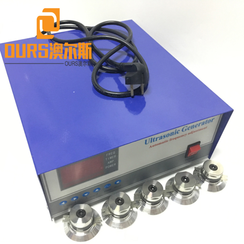 28khz/40KHz 1800W Power Adjustable Ultrasonic Sound Generator KIT For Wishing Auto Parts