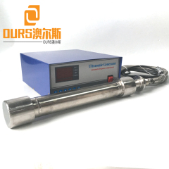 transducteur tubulaire ultrasonique d'acier inoxydable de 220V ou de 110V 25KHZ pour l'extraction