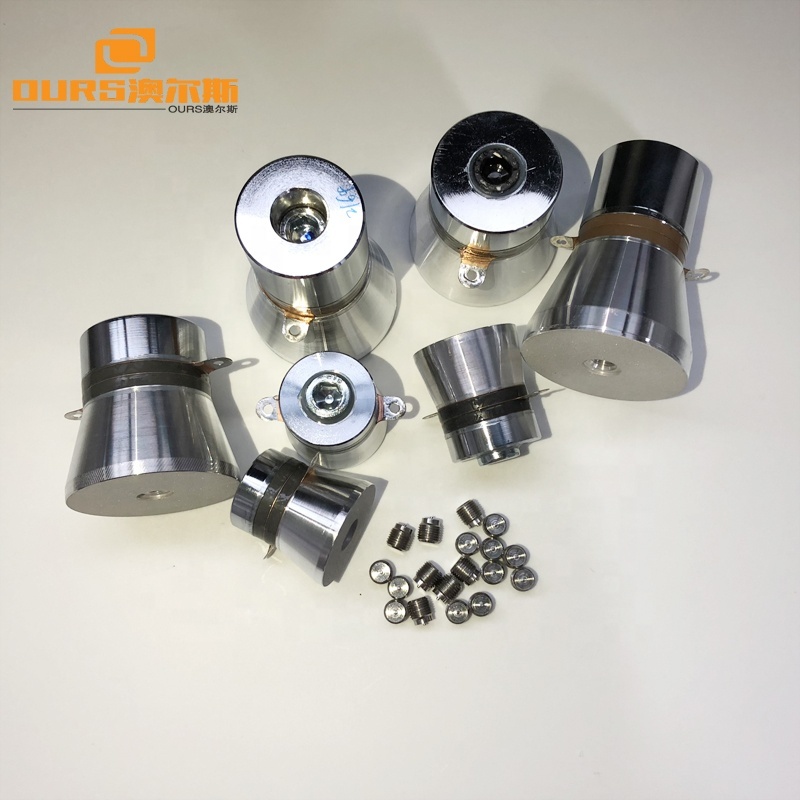 China Supply PZT4 23K 60Watt Ultrasonic Transducer For Ultrasonic Cleaning Machine