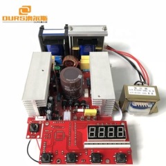 200w Low power ultrasonic generator circuit board cleaner pcb 20-40khz