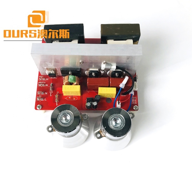 200W Ultrasonic generator PCB circuit board,ultrasonic cleaning generator PCB circuit board