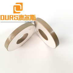 Customized OD50*ID17*5mm Ultrasonic Piezo Ceramic (PZT8) Ring Transducer