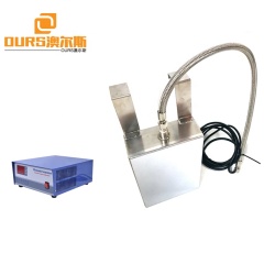 limpiador sumergible ultrasónico del transductor de 28khz 1200W usado para el lavado deslizante del cojinete/del molde/del intercambiador de calor