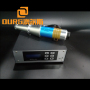 Ultrasonic welding transducer for conduction power supply 2000W Ultrasonic plastic welding generator