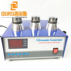 Générateur d'entraînement de transducteur ultrasonique piézoélectrique 28KHZ/40KHZ 600W pour nettoyeur à ultrasons immersible