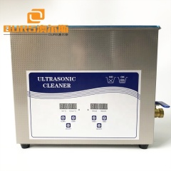 6L ultrasonic auto parts cleaner for sweep frequency cleaning 40Khz