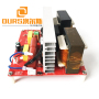 220V 600W China manufacturer custom made ultrasonic humidifier pcb circuit board