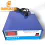 RS485 Network 10000W/20-40KHZ digital high power and low price ultrasonic Generator