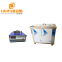 300W Industrial Ultrasonic Parts Cleaner For Cleaning Ductile Iron