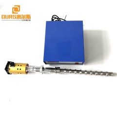 China Factory Best Price And Quality Ultrasonic Sumbersible Reactor 20KHZ As Industrial Biodiesel Reaction Equipment
