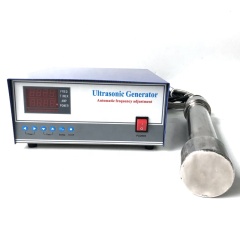 Adjustable Power Washer Tank Immersion Ultrasonic Vibration Trasnducer Rod 1000W Tube Ultrasound Washing Reactor