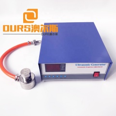 Generador de agitador de tamiz ultrasónico de 33 khz/100 W y transductor para tamiz vibratorio circular