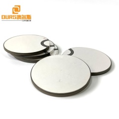 Factory Sales Different Electrode Piez Ceramic Disc 50mm Ring Ceramic Plate For Ultrasonic Cleaning Sensor Transducer